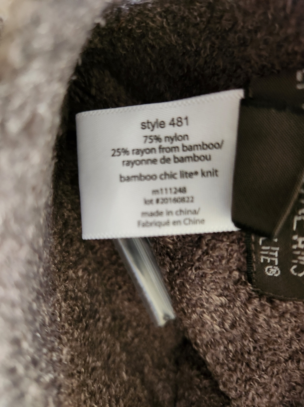 Barefoot Dreams Bamboo Chic Lite Pant in Cocoa Size Large - Picture 15 of 15